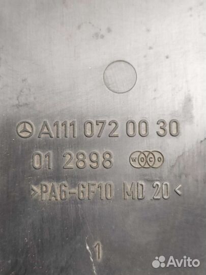 Крышка дроссельной заслонки Mercedes