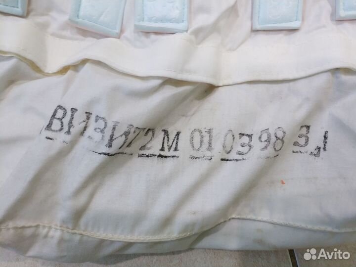 Белый Красивый Бронежилет Визит *Бронеплиты +