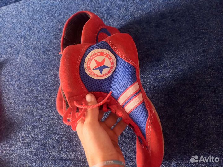 Форма для самбо 42р