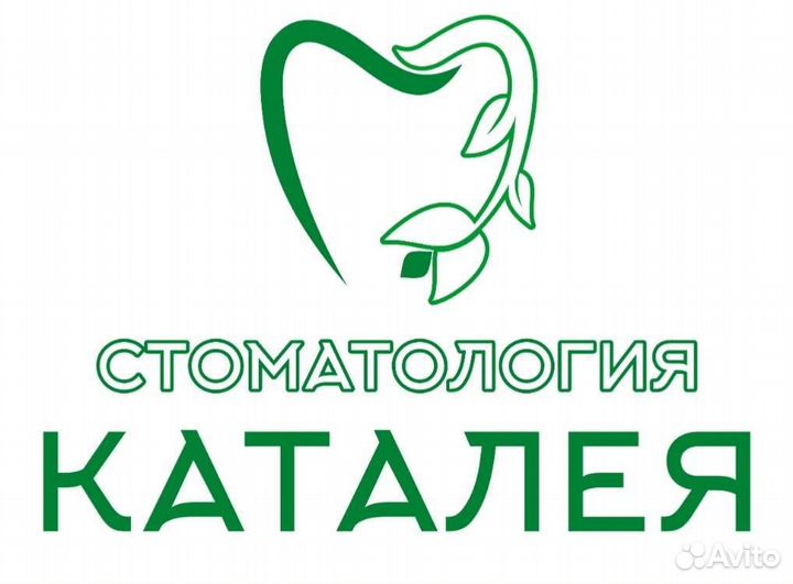 Врач стоматолог