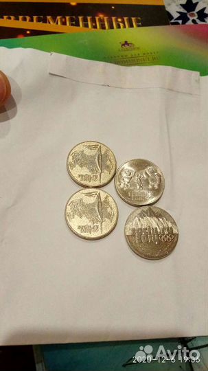 Олимпиада в Сочи