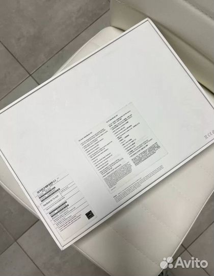 Коробка от MacBook Air