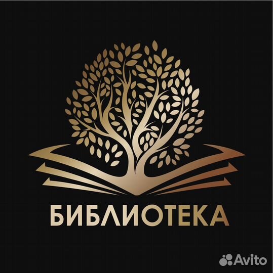 Бармен