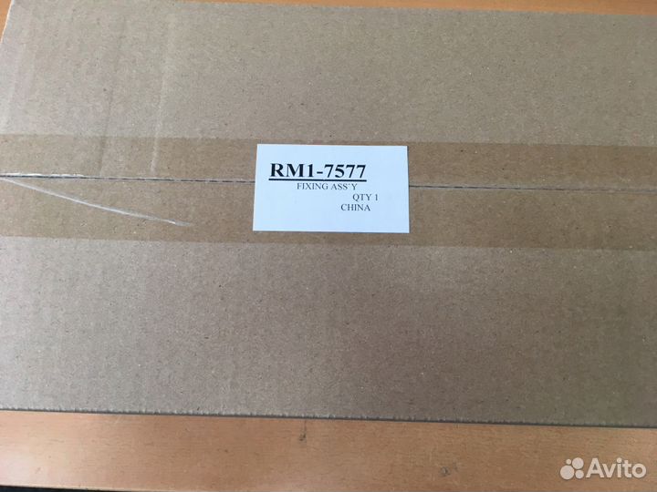 Original Печь в сборе LJ Professional M1536