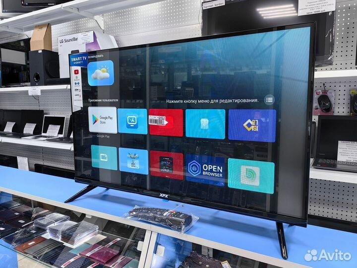 Телевизор SMART 35S Full HD новый