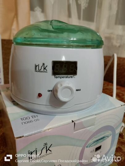 Воскоплав баночный