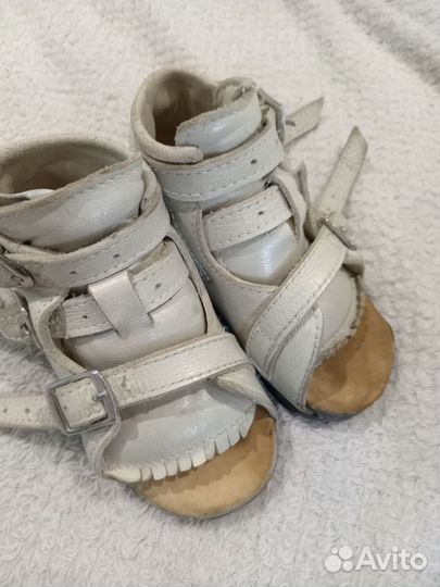 Брейсы медвежонок 14см