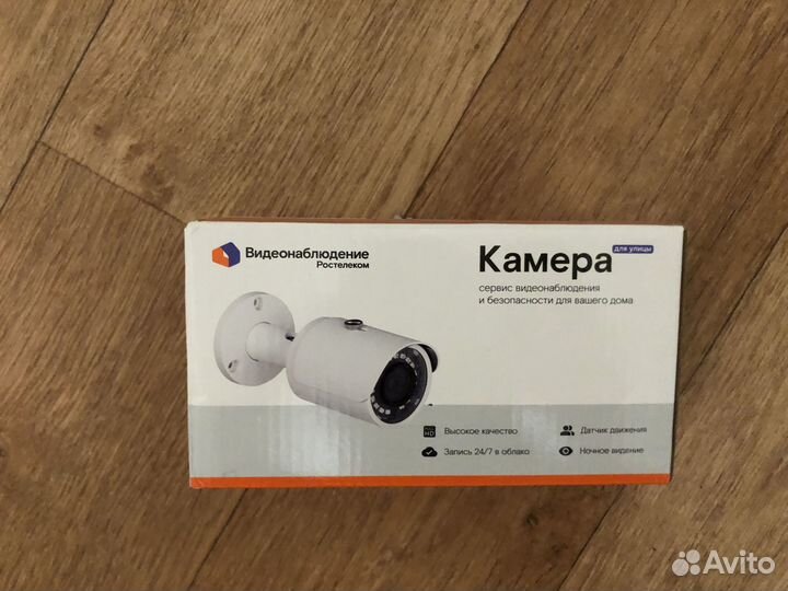 Комплект видеонаблюдения камера ростелеком ip