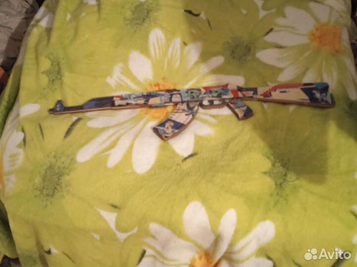 Резинко-стрел