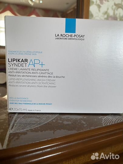 Очищающий крем гель для лица и тела