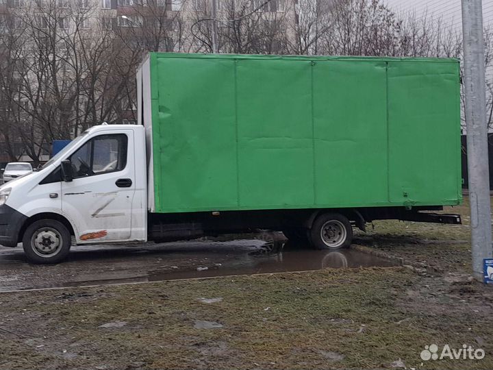 ГАЗ ГАЗель Next 2.7 МТ, 2016, 194 354 км