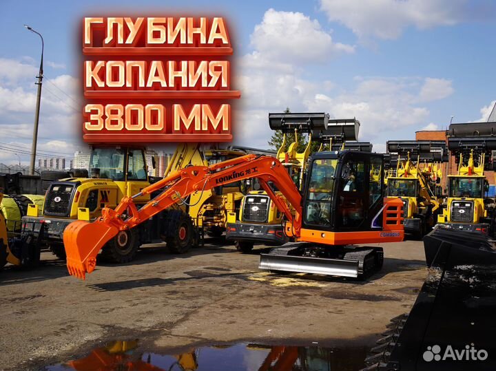 Мини-экскаватор Lonking CDM6060, 2024