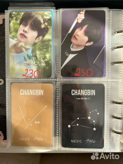 Карты stray kids bts