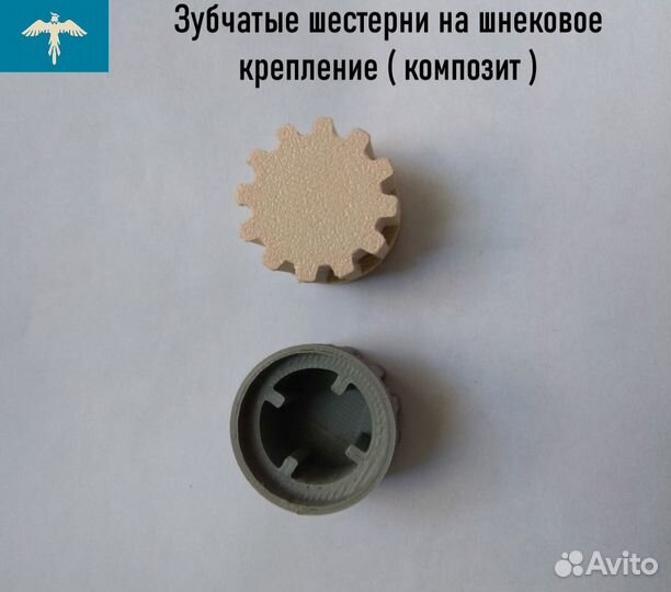 3D печать на заказ