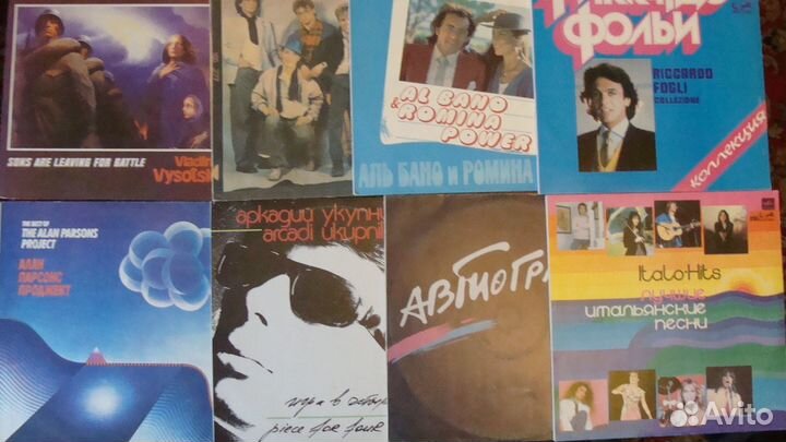 Продам пластинки фирмы Мелодия