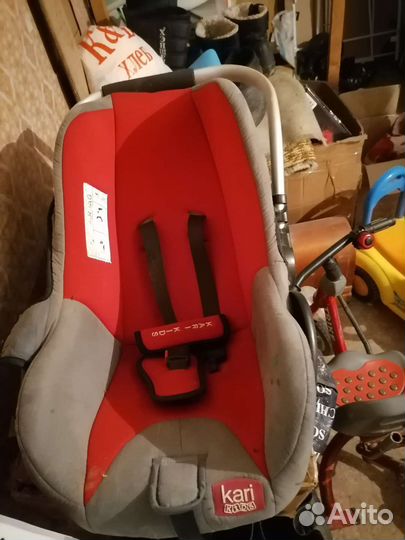 Автолюлька от 0