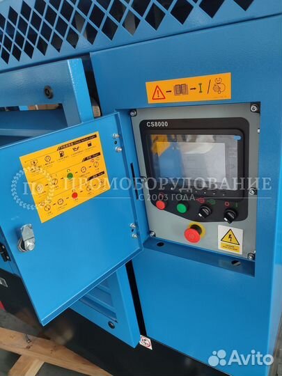 Винтовой компрессор 15 кубов