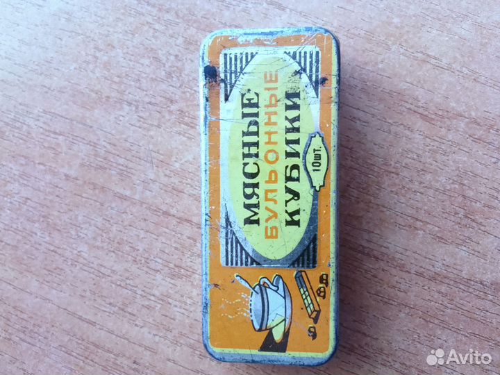 Жестяная коробка СССР