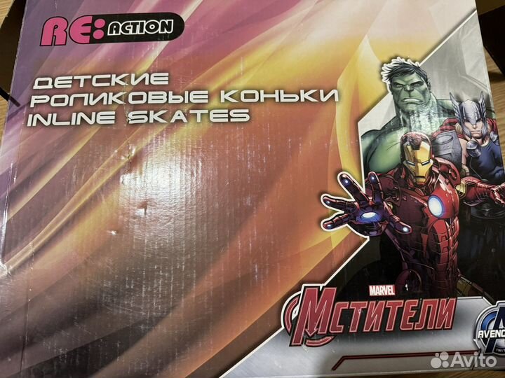 Детские ролики Reaction 26-31 бу