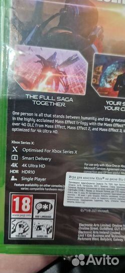 Mass Effect Legendary Edition Xbox ONE,Series X