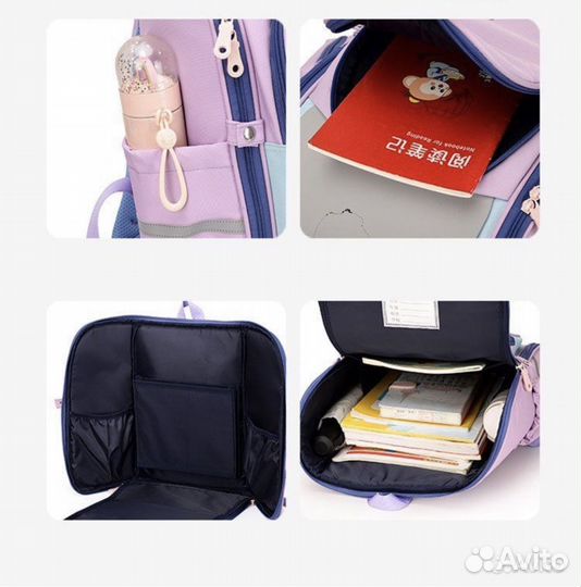 Ортопедический школьный ранец