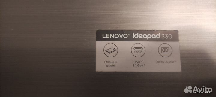 Lenovo ideapad 330 17ikb