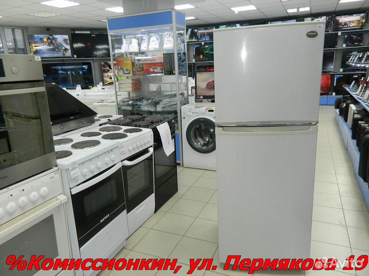 Холодильник Samsung