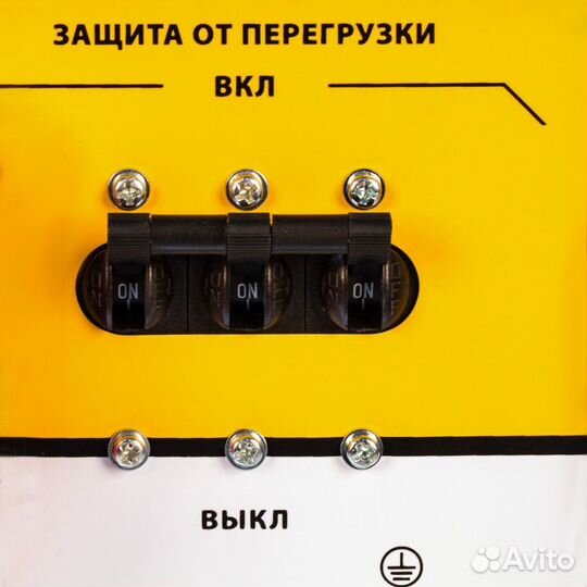 Генератор бензиновый PS80-E-3, 6.6 кВт, 25л,Denzel