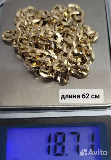 Цепь золото