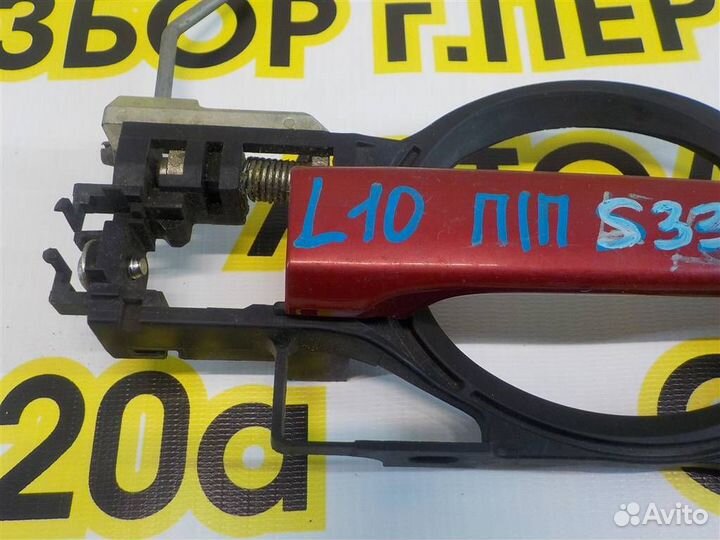 Ручка двери передней наружная правая Mitsubishi L