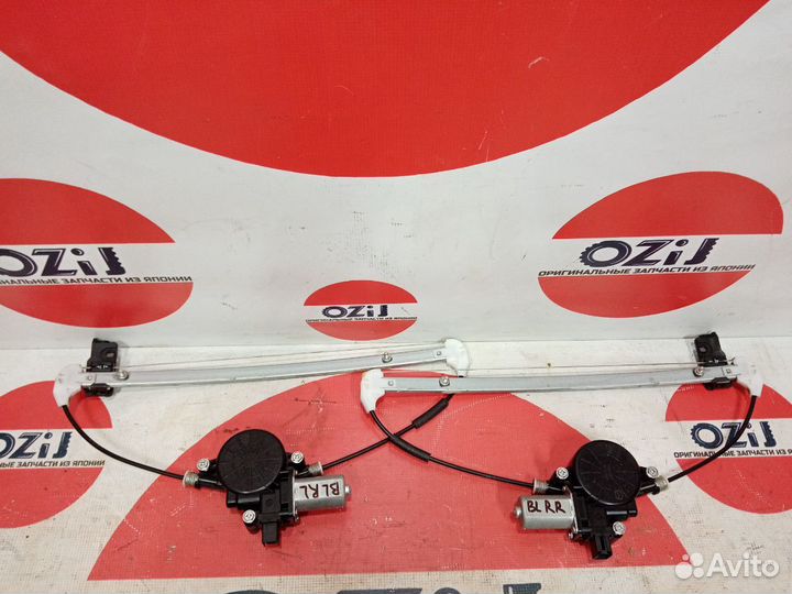 Стеклоподъёмник Мазда 3 BL