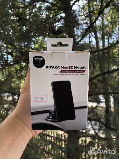 Pitaka MagEZ Car Mount Pro