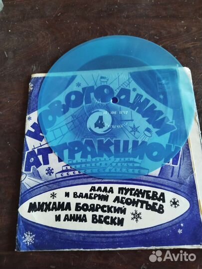 Гибкие грампластинки