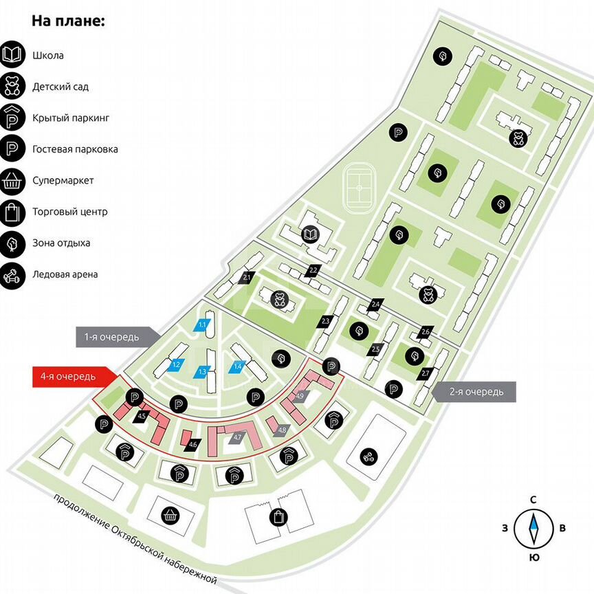 2-к. квартира, 54,1 м², 5/22 эт.