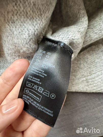 Женский свитер HM