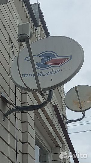 Спутниковая тарелка триколор