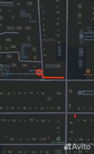 Заправка кондиционеров