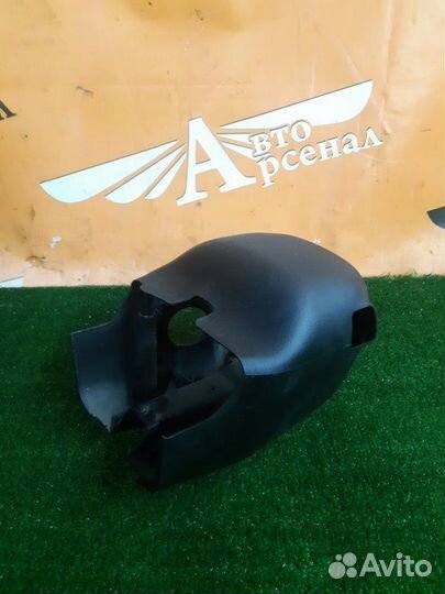 Кожух рулевой колонки Mitsubishi Lancer 1.6