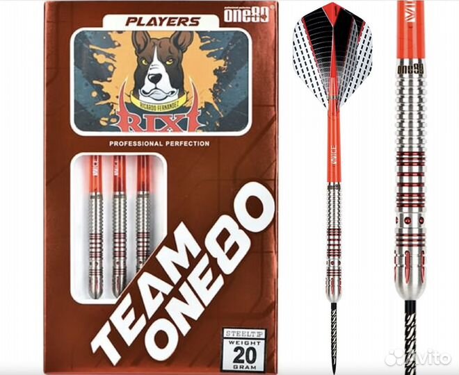 Дротики для дартса