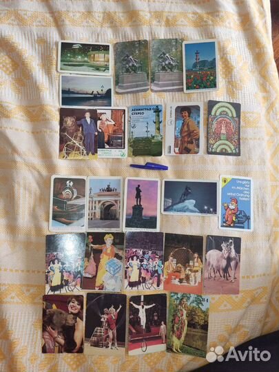 Календарики СССР