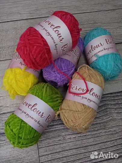 Пряжа Microvelur Baby