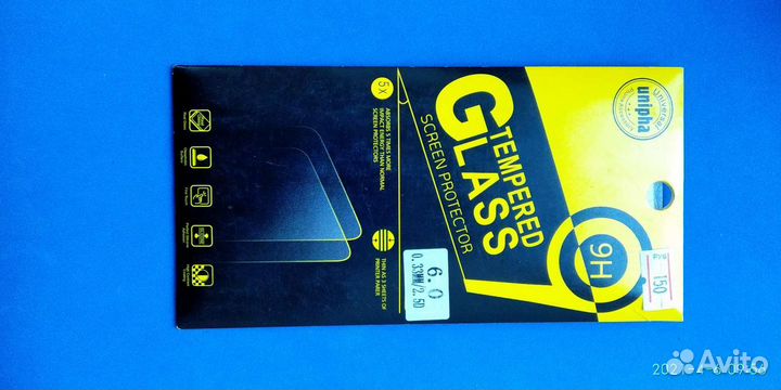 Защитное стекло