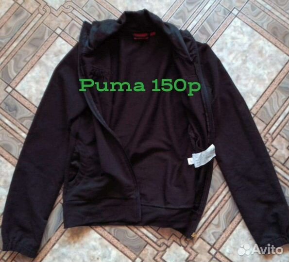 Одежда для девушек пакетом