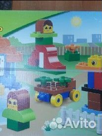 Lego duplo
