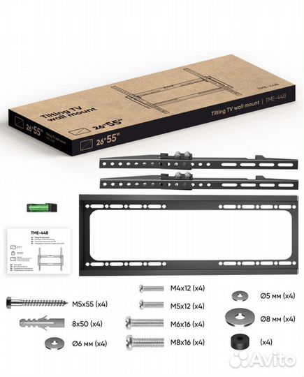 Кронштейн для телевизора
