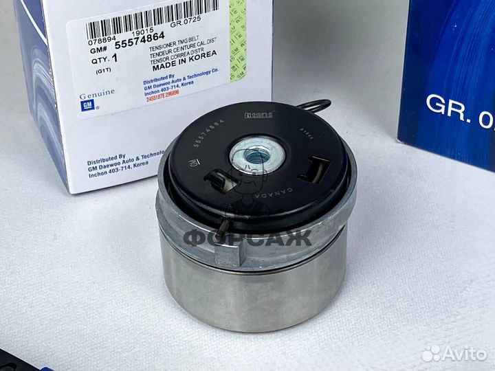 Комплект грм GM Z16XER Z18XER Опель Шевроле