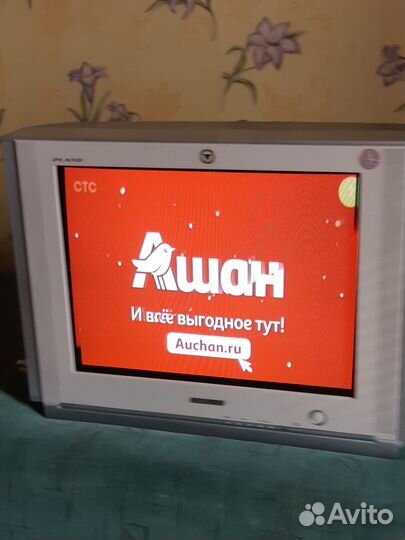 Телевизоры бу