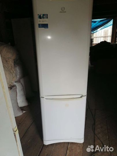 Холодильник