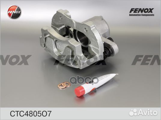 Суппорт тормозной лев