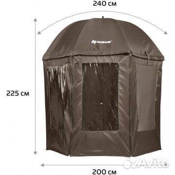 Зонт карповый nisus с тентом N-240-TZ